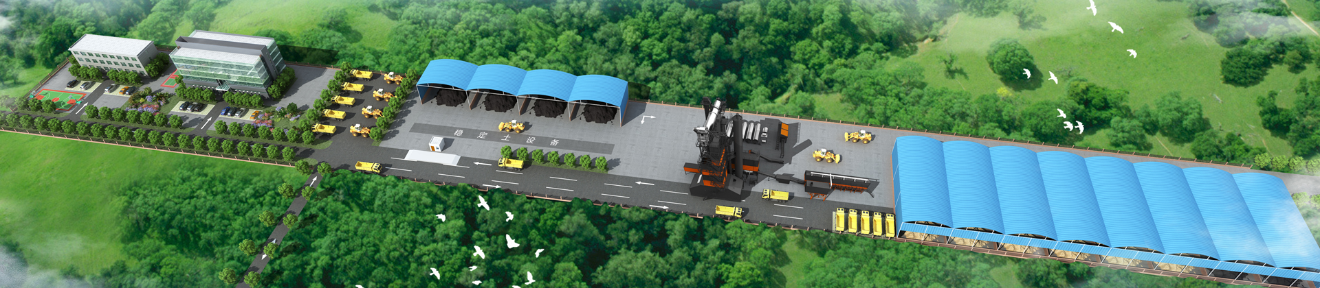 研發(fā)實(shí)力